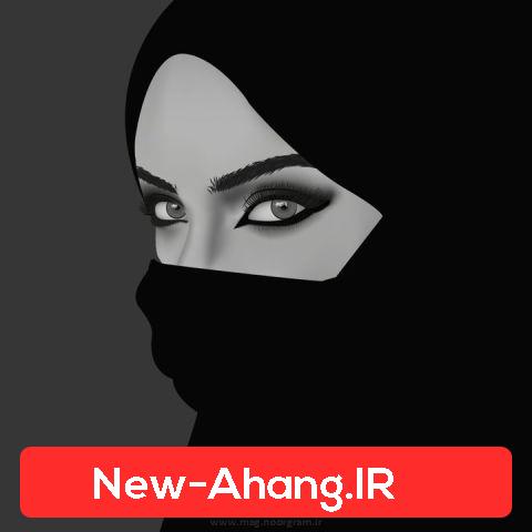 دانلود اهنگ سمینی عاشق مجنون با صدای زن عربی اینستاگرام